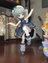 Misha review photo