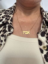 Ana review photo
