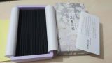 David Garcia Solana review photo