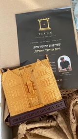 ציפורה review photo