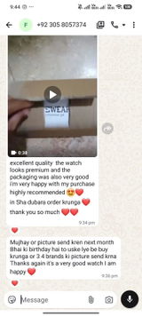 Ahsan review photo