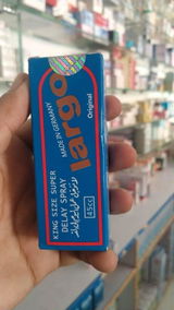 Qaisar review photo