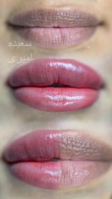 Saeede review photo