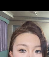 eilin review photo