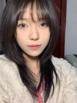 Yining review photo