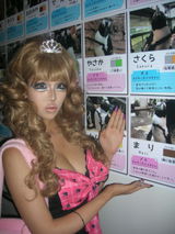 奥村莉衣 review photo