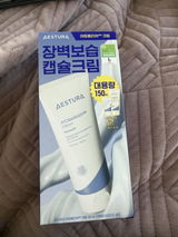 ta***** review photo