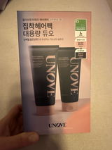 ir***** review photo