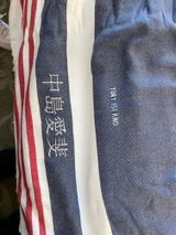 Kin Heng Constantine Au review photo