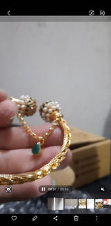 Rayan review photo