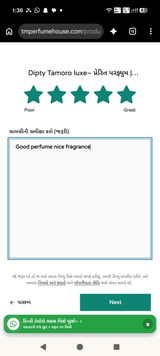 Anonymous review photo