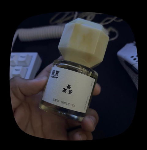 TRIPLE TEA PERFUME