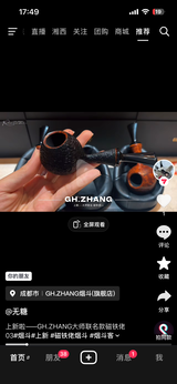 匿名 review photo