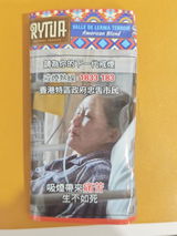 匿名 review photo