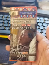 张大花 review photo