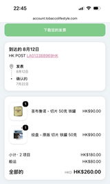 鑫 宋 review photo