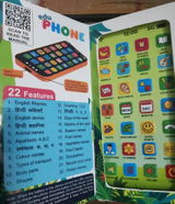 Saurabh Tiwari review photo