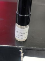 Frantz Cezaire review photo