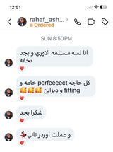 Rahaf review photo
