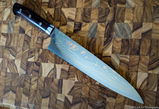 Richard Parma review photo