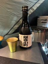 pakamukari review photo