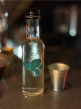 pakamukari review photo