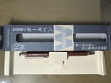 Pabitra Neogi review photo