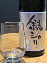 mikami review photo