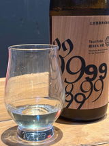 mikami review photo