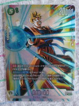 Leujeeh review photo