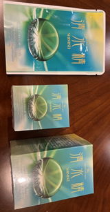 Van Ho review photo