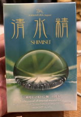 Van Ho review photo