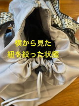 まる review photo