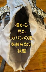 まる review photo