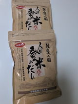 匿名 review photo