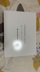 Arnold S review photo