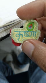 Priyanka Gupta review photo