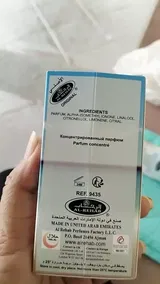 tiatea179 review photo