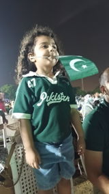 Afifa Rashid review photo