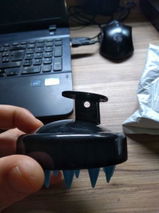 Belard É. review photo