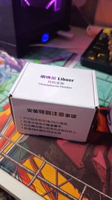 Paris L. review photo