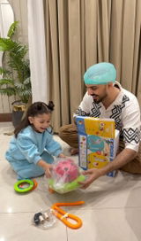 Ahsan review photo