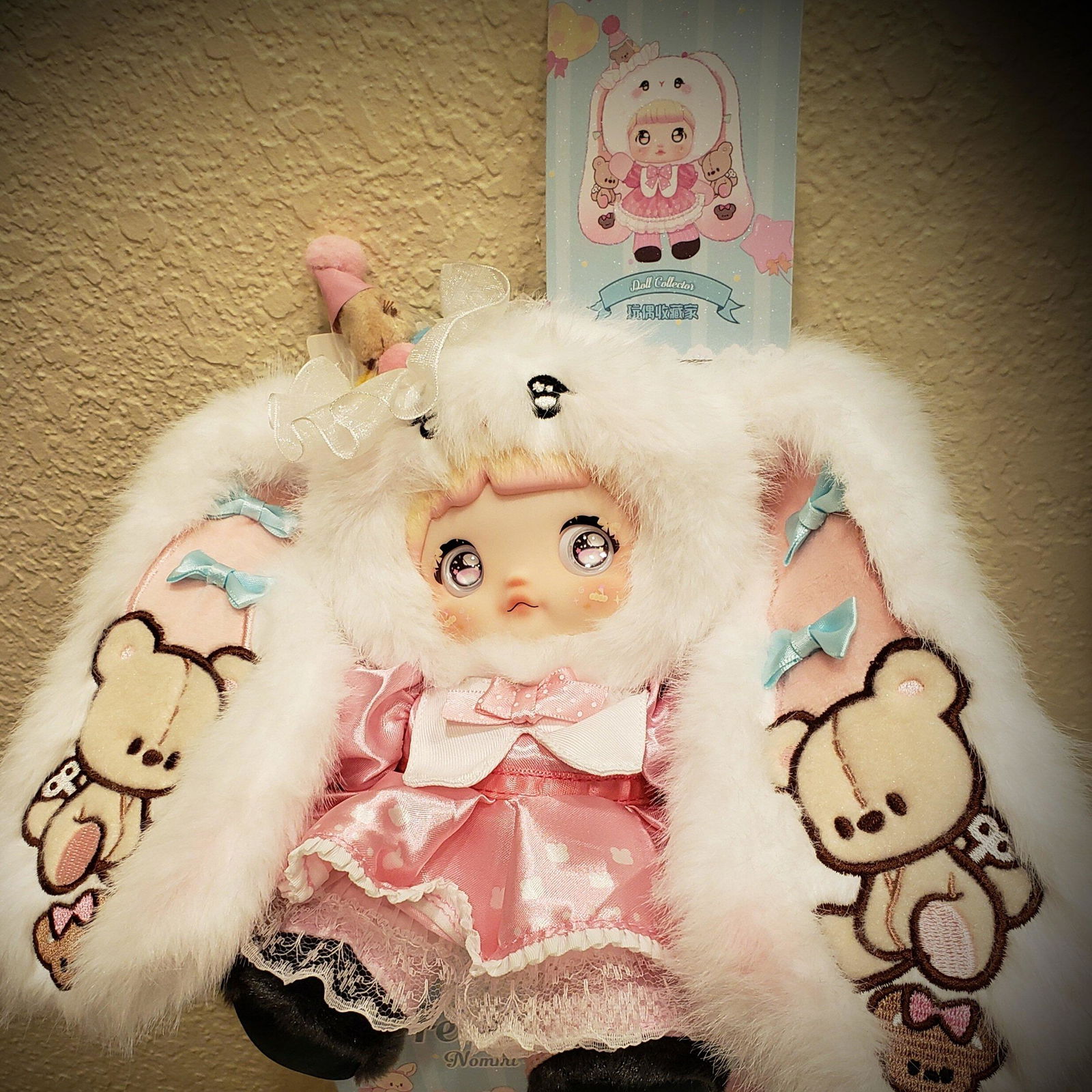 Nommi Treasure Collector Series Plush Doll Blind Box – TOPTOY