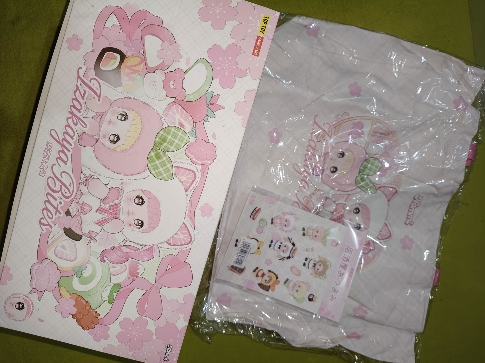 Nommi Izakaya Bites Series Plush Doll Blind Box – TOPTOY