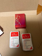 醤結 review photo
