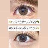 かめ review photo