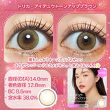 ゆ review photo