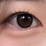 りん review photo