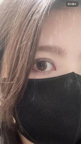 ゆうき 米田 review photo