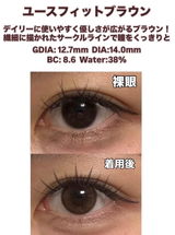 美花 田島 review photo
